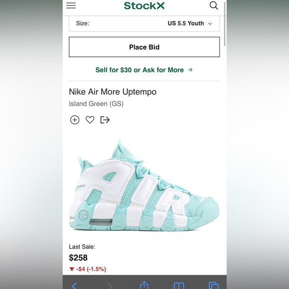 Nike Air More Uptempo 5.5y - Picture 8 of 8